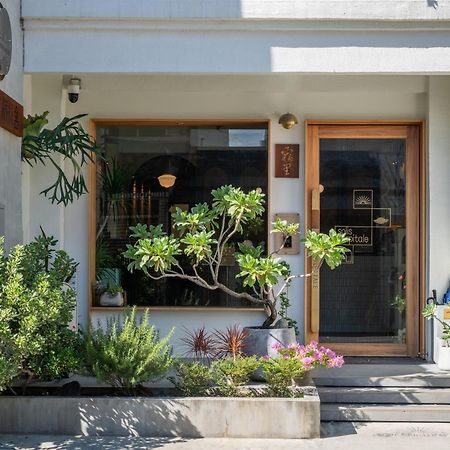 Soli Hospitale 宿里旅行舍 花莲市 外观 照片