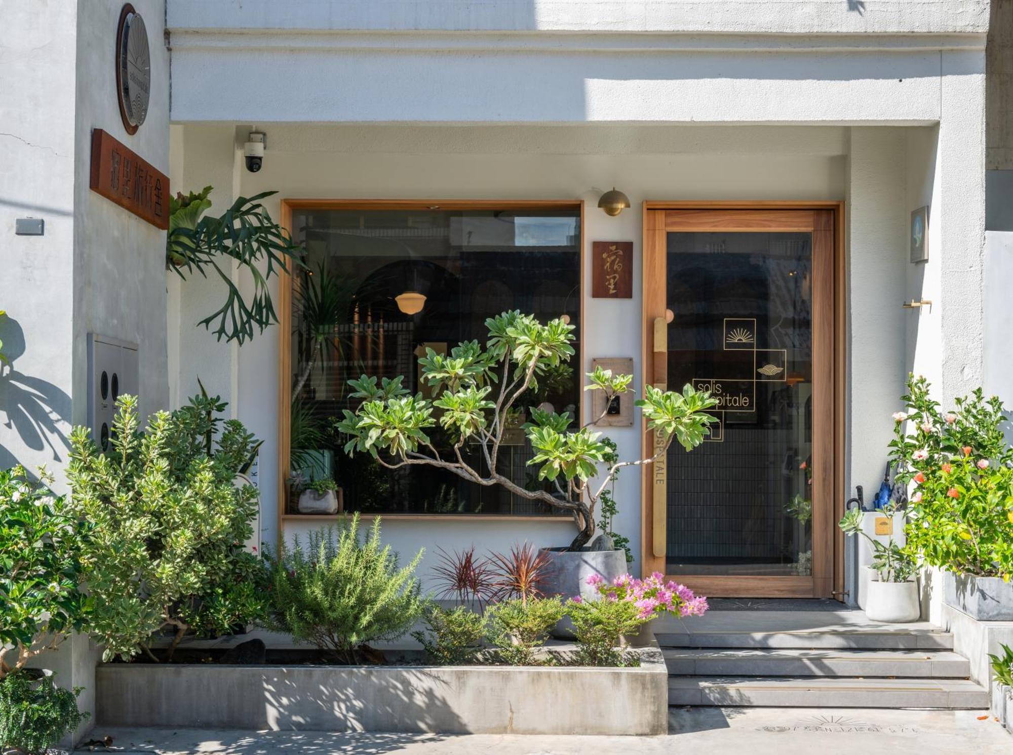 Soli Hospitale 宿里旅行舍 花莲市 外观 照片